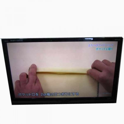 LC-52SE1 液晶テレビ