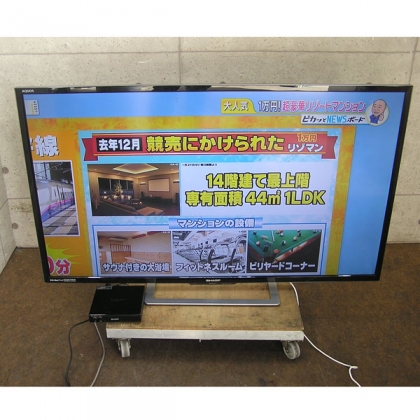 LC-52Ｆ5液晶テレビ