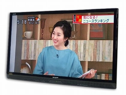 LC-46V7 液晶テレビ