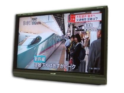 LC-40AE7 AQUOS 液晶テレビ