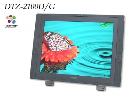 CintiQ 21UX DTZ-2100AG 液晶ペンタブレット