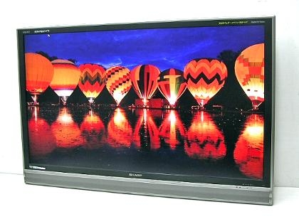 LC-52EX5 52V型 液晶テレビ