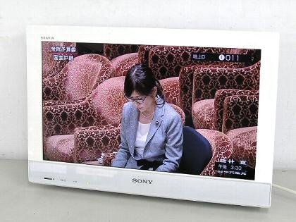 KDL-22EX300 液晶テレビ