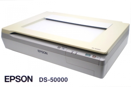 DS-50000 A3フラットベッドスキャナー