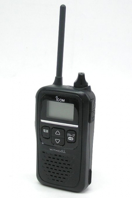 IC-4110 トランシーバー