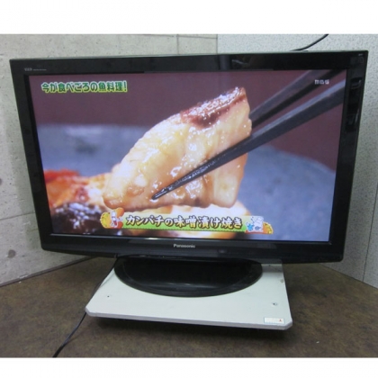 TH-P42X1EH プラズマテレビ