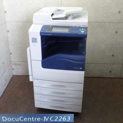 DocuCentre-Ⅳ C2263 カラー複合機