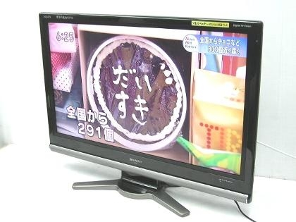 LC-37DS3 37型液晶テレビ