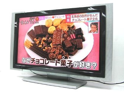 KDL-L40HVX 液晶テレビ