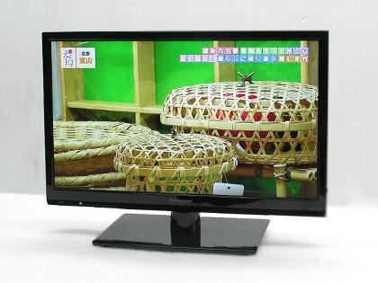 TH-19C300 液晶カラーテレビ