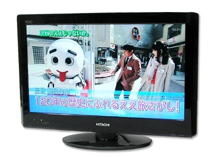 L22-H05(B) IPS液晶テレビ