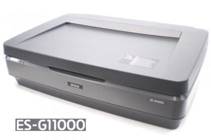 ES-G11000 A3フラットベッドスキャナー