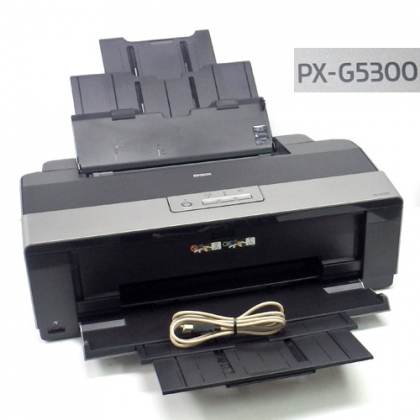 PX-G5300 A3インクジェットプリンター