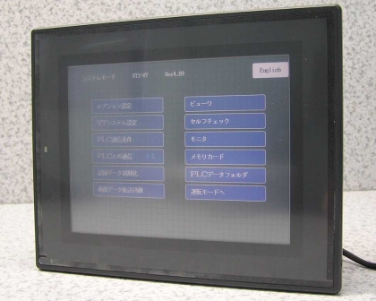 VT3シリーズ VT3-V7 7型タッチパネルディスプレイ