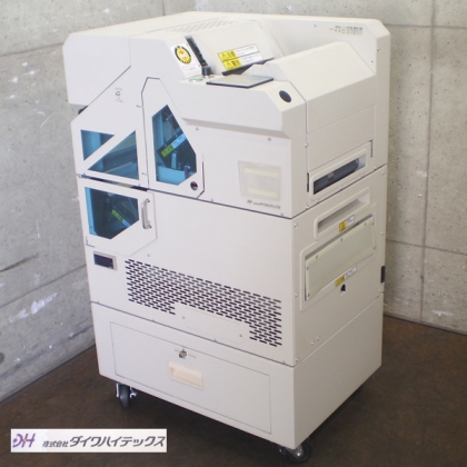 RAPO1400S 書籍用包装機 コミックシュリンカー