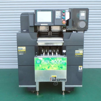 AW-4600e 自動計量包装値付機