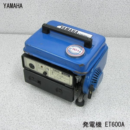 発電機 ET600A