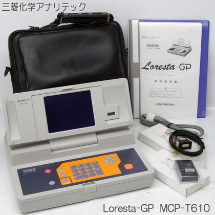 MCP-T610  /  ロレスターGP 低抵抗率計